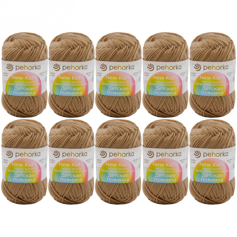 Пехорка «Детская новинка», 165 Темно-бежевый | Пехорский текстиль