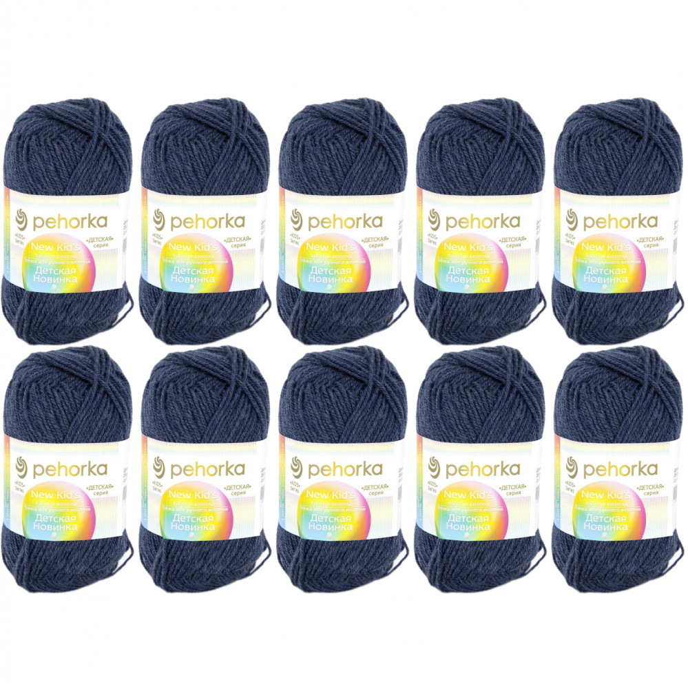 Пехорка «Детская новинка», 255 Джинсовый | Пехорский текстиль