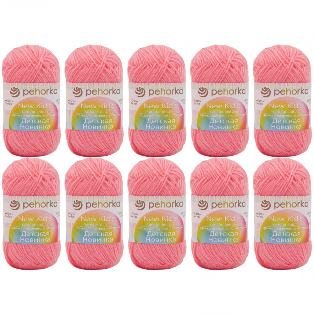 Пехорка «Детская новинка», 324 Светлая азалия | Пехорский текстиль