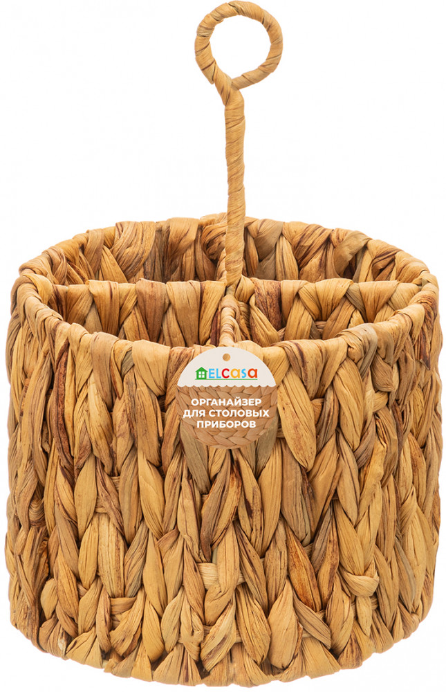 Органайзер для столовых приборов | El Casa