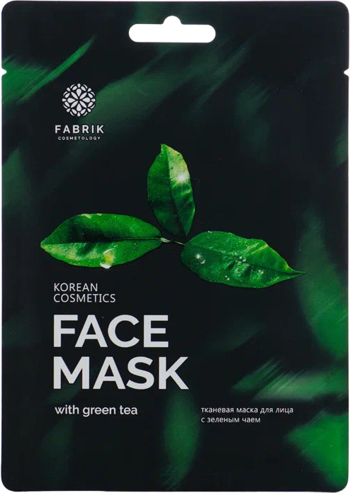 Маска для лица тканевая с зеленым чаем | Fabrik Cosmetology