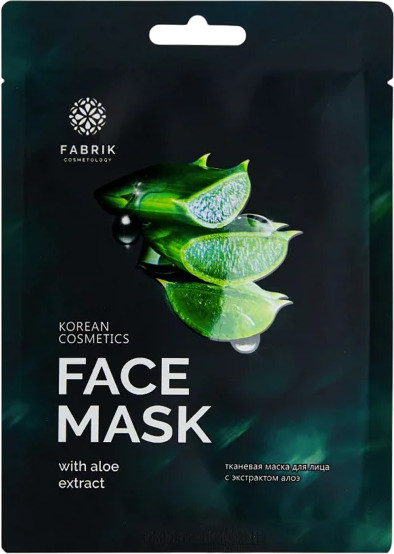 Маска для лица тканевая с экстрактом алоэ | Fabrik Cosmetology