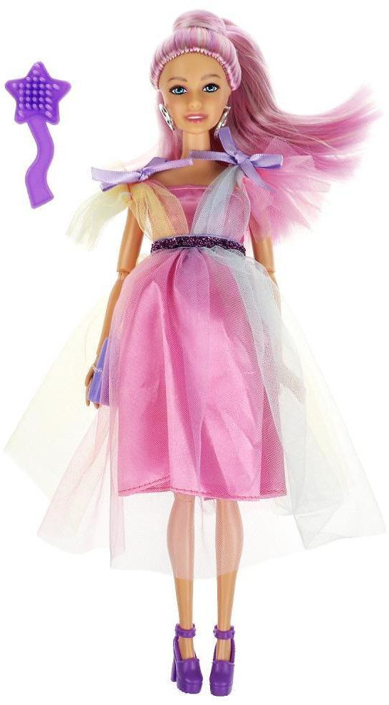 Кукла «Беременная София» | София и Алекс | Карапуз