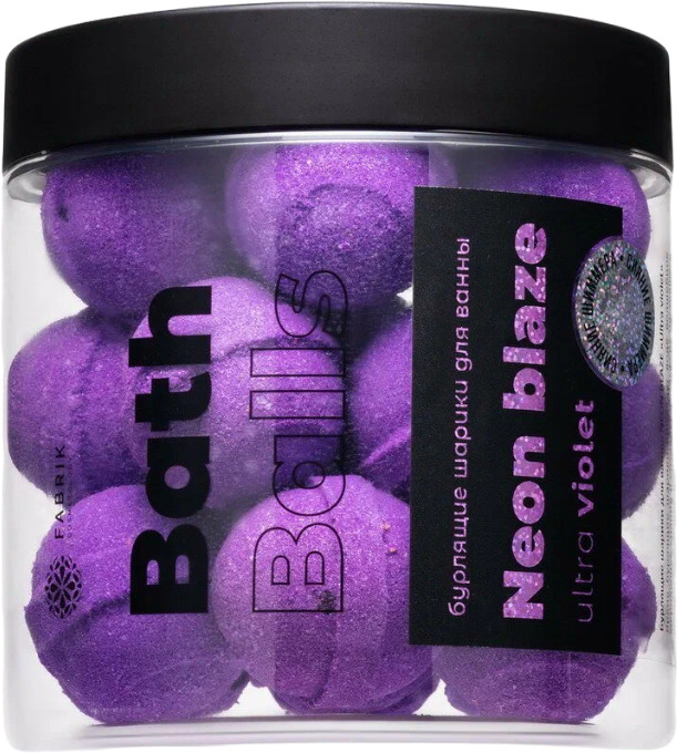 Набор шариков для ванны бурлящих с шиммером «Ultra violet» | Neon Blaze | Fabrik Cosmetology