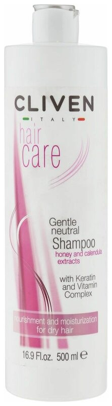 Шампунь для сухих и ломких волос | Hair care | Cliven