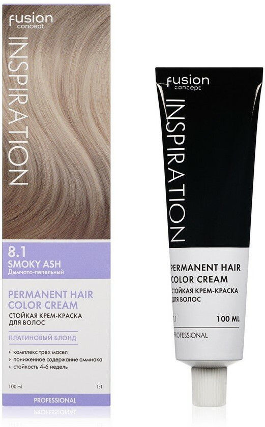 Крем-краска для волос «Inspiration», оттенок 8.1 Дымчато-пепельный | Fusion | Concept