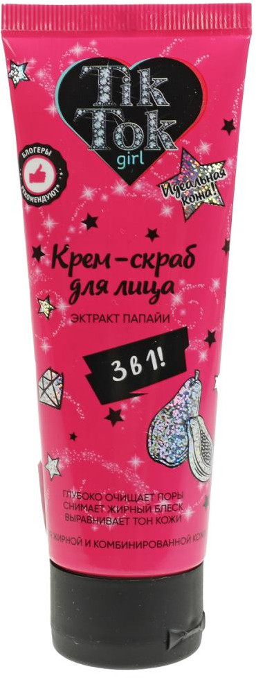 Крем-скраб для проблемной кожи | Tik Tok Girl