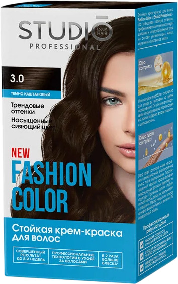 Краска для волос «Fashion Color», оттенок 3.0 Тёмно-каштановый | Studio Professional