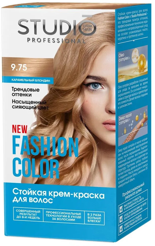 Краска для волос «Fashion Color», оттенок 9.75 Карамельный блондин | Studio Professional