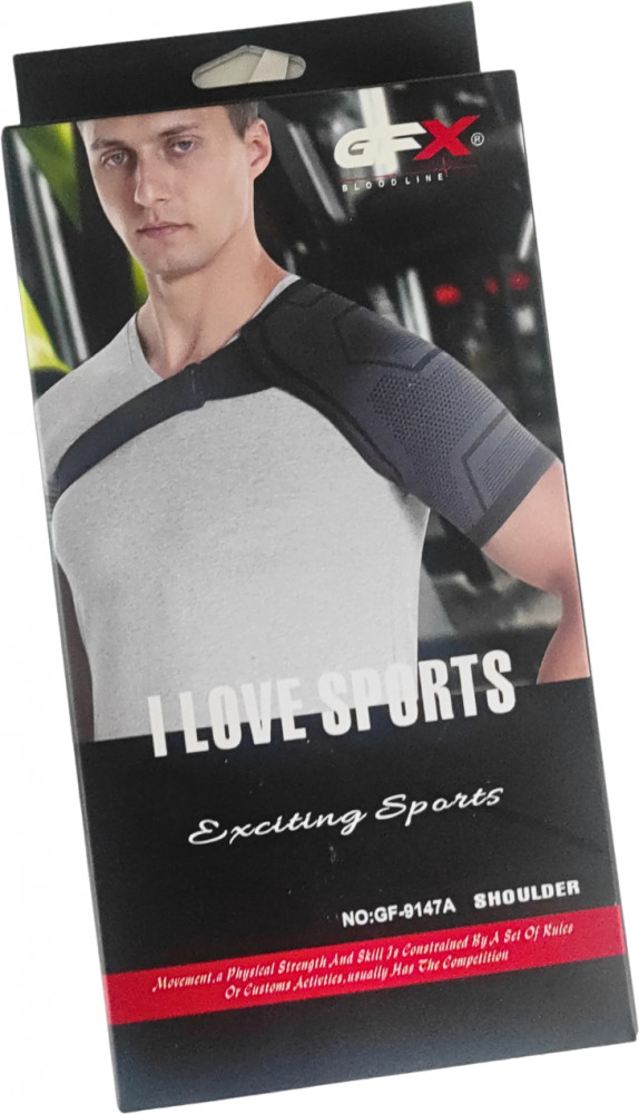 Фиксатор плеча эластичный | GFX
