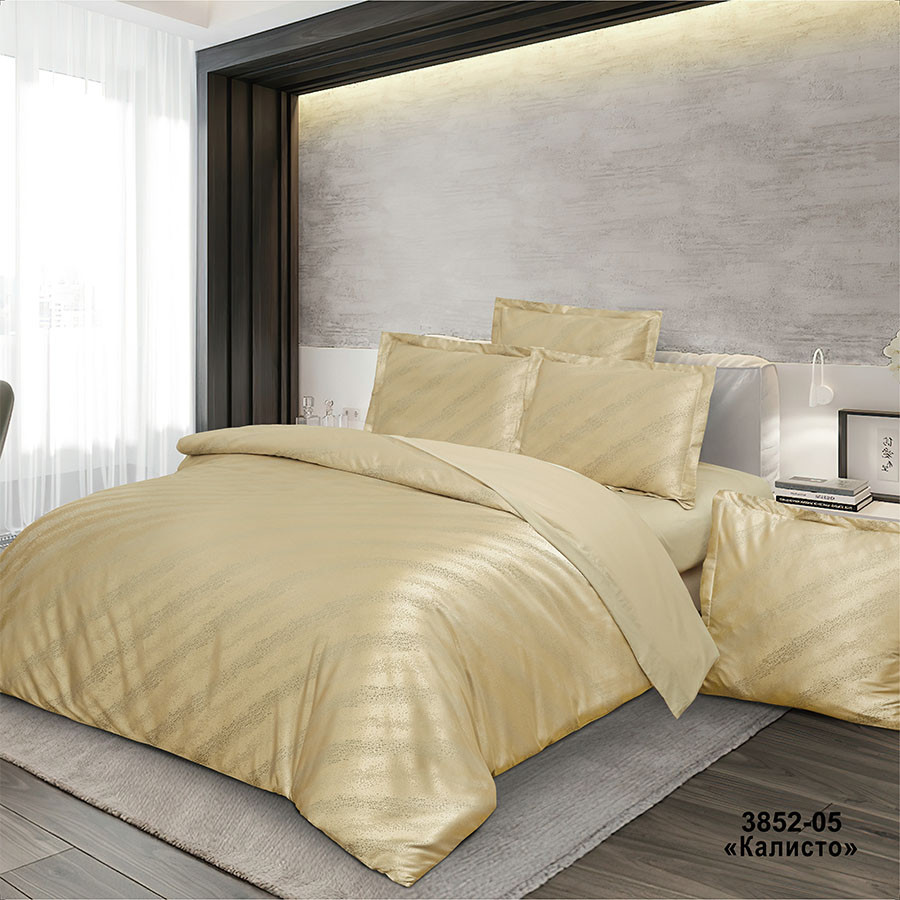 Комплект постельного белья «Калисто» | Versailles