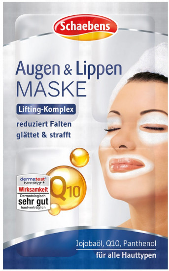 Маска для глаз и губ