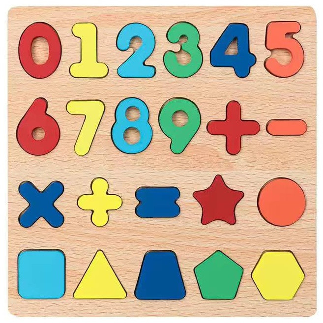 Рамка-вкладыш «Цифры и фигуры»