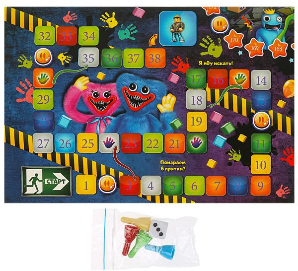 Игра-ходилка «Крутые приключения» | Умные игры