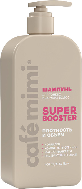 Шампунь для волос «Super booster» плотность и объем | Colours | Cafe mimi