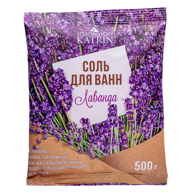 Соль для ванн «Лаванда» | Laboratory Katrin