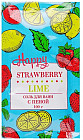 клубника и лайм клубника и лайм
