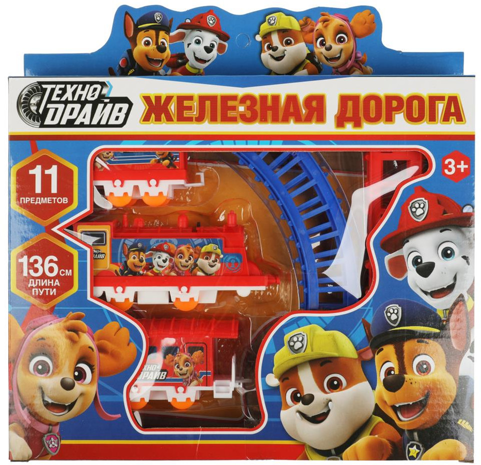 Железная дорога | Технодрайв