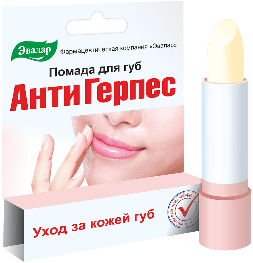 Помада гигиеническая антигерпесная | Эвалар