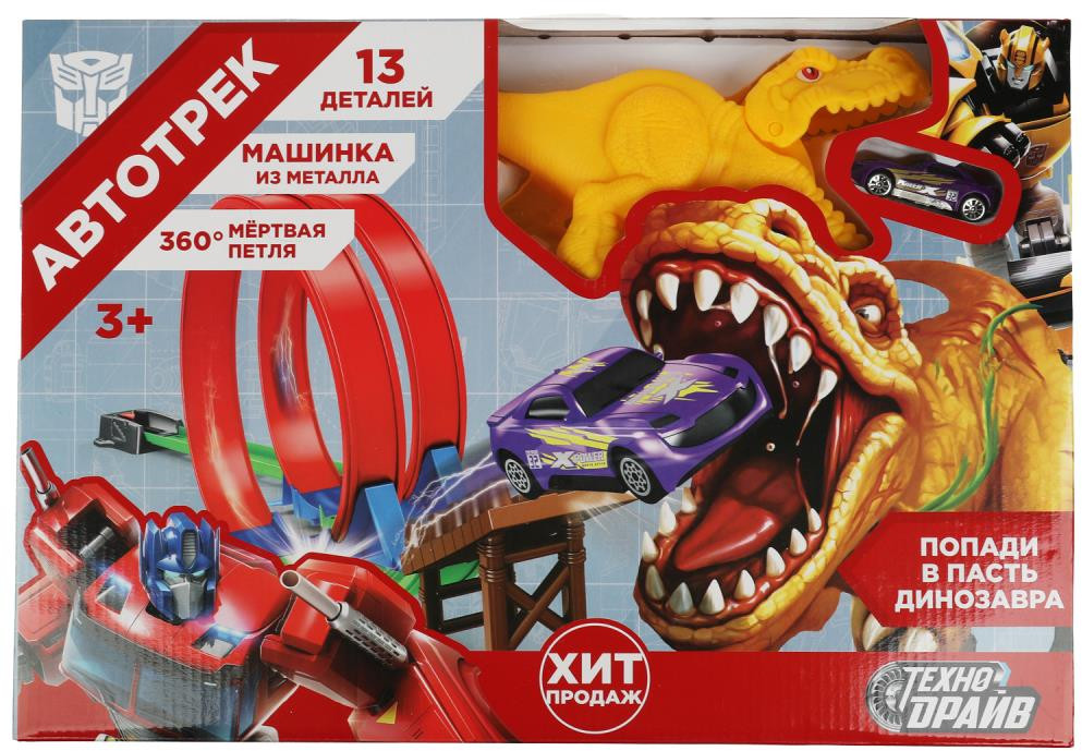 Автотрек | Технодрайв