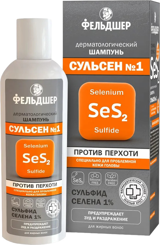 Шампунь дерматологический против перхоти «Сульсен №1» | Фельдшер