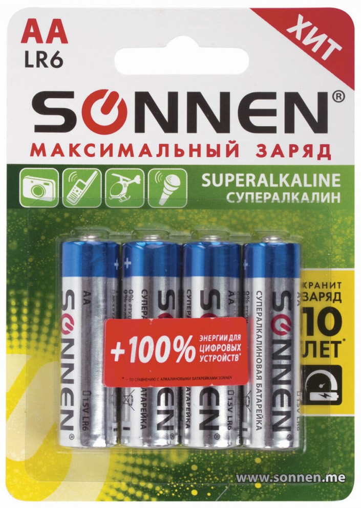 Набор батареек алкалиновых AA | Sonnen