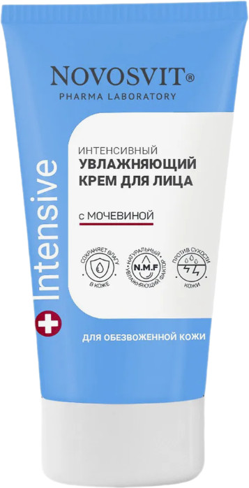 Крем для лица интенсивный увлажняющий с мочевиной | Intensive | Novosvit