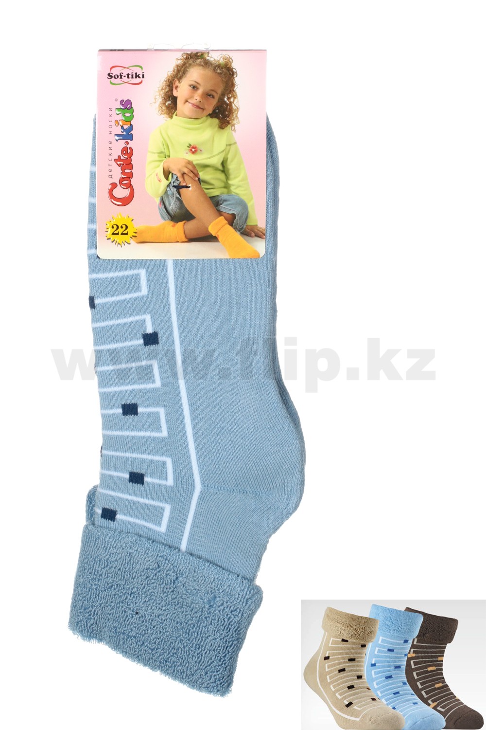 Детские махровые носки с отворотом | Sof-tiki | Conte Elegant