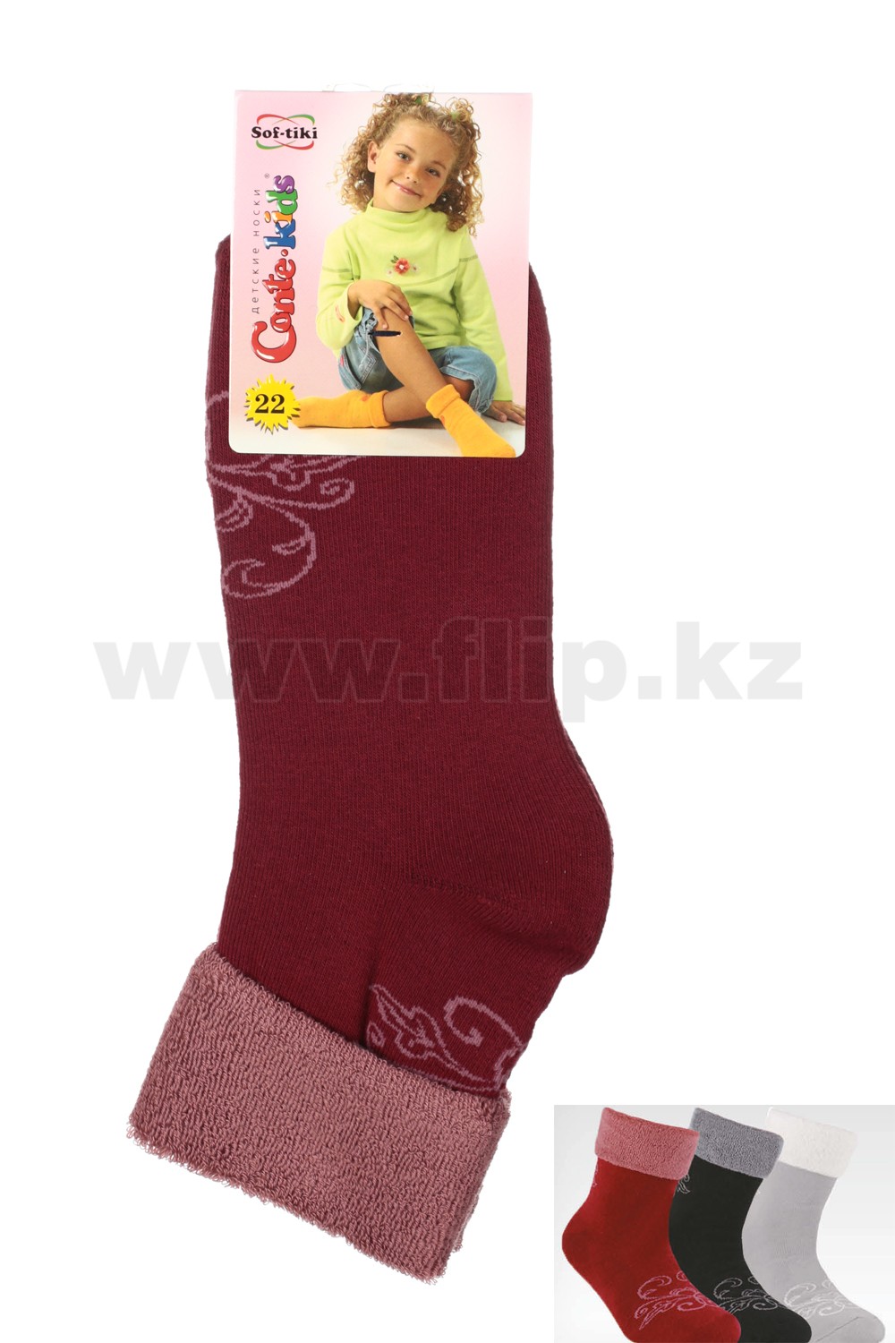 Детские махровые носки с отворотом | Sof-tiki | Conte Elegant