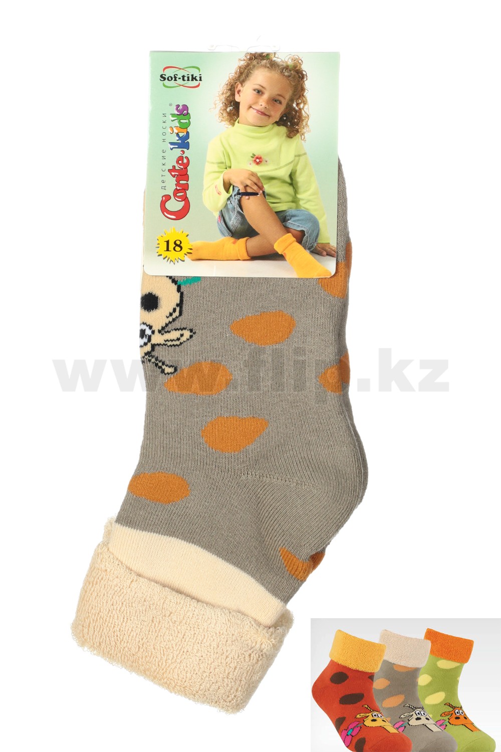 Детские махровые носки с отворотом | Sof-tiki | Conte Elegant