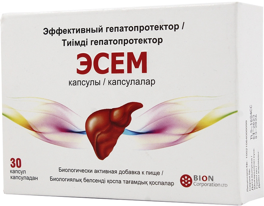 Капсулы «Эсем» | Bion Corporation