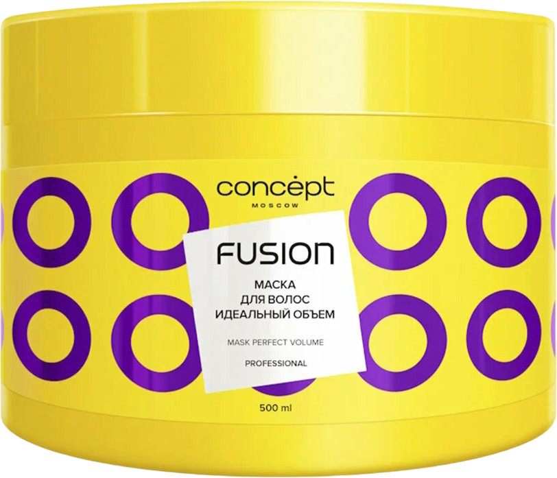 Маска для волос «Perfect Volume» | Fusion | Concept
