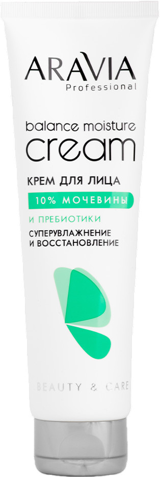 Крем для лица суперувлажнение и восстановление с мочевиной 10% и пребиотиками | Aravia