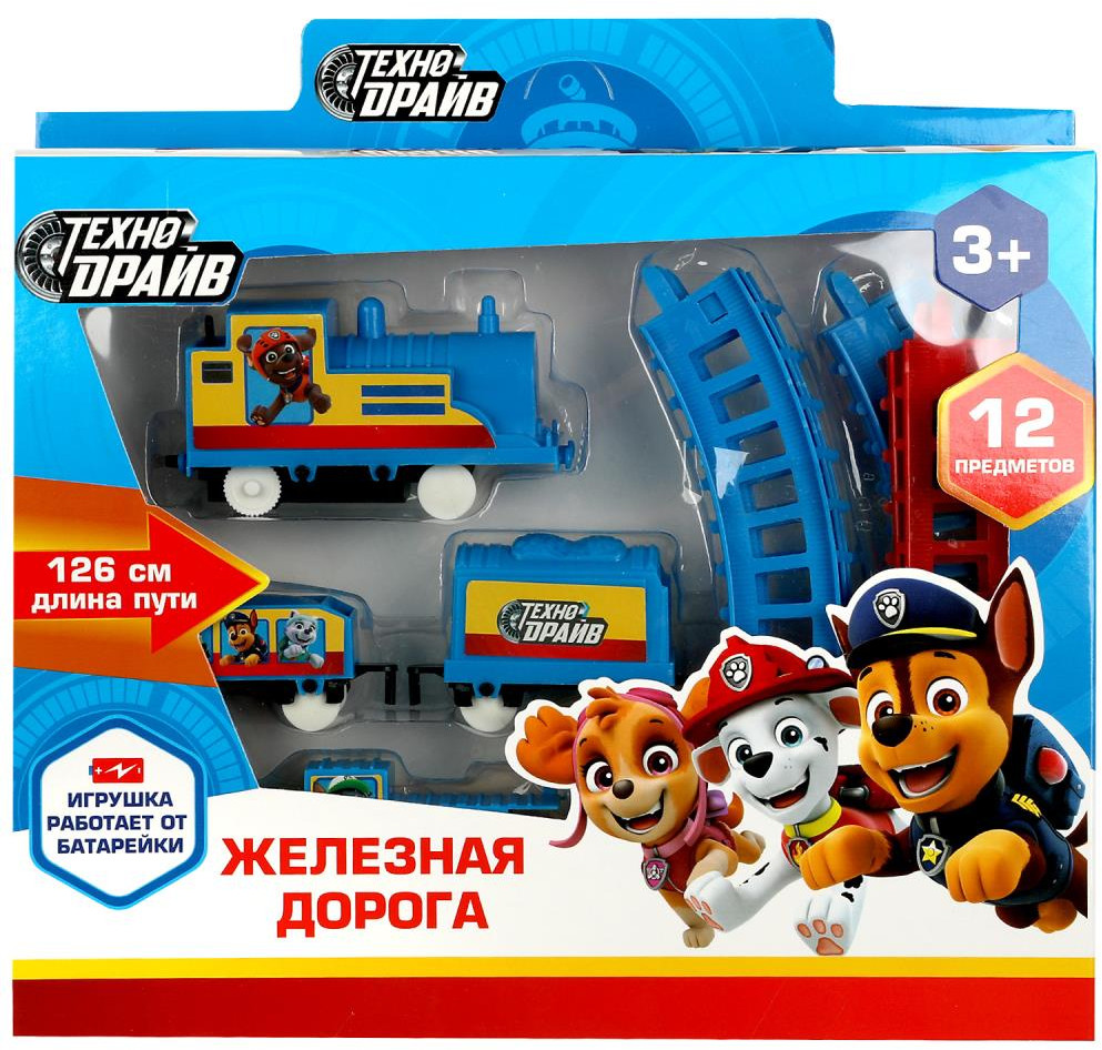 Железная дорога | Технодрайв