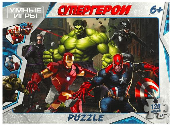 Пазл «Супергерои» | Умные игры