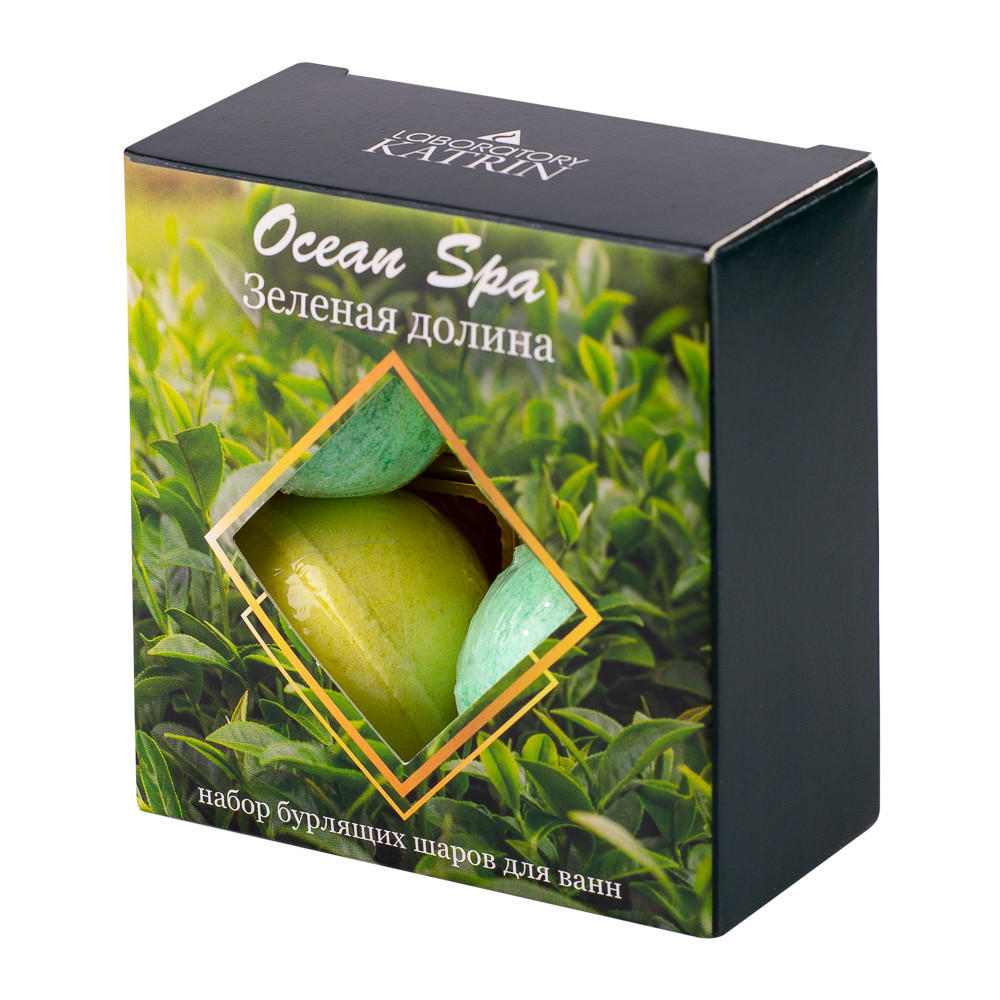 Набор бурлящих шаров «Зеленая долина» | Ocean Spa | Laboratory Katrin