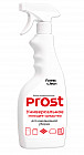 Средство моющее универсальное «Prost»