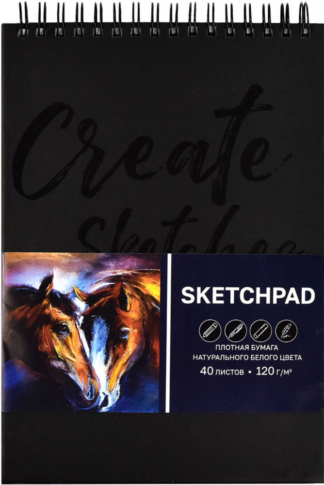 Скетчпад «Лошади» | Феникс +