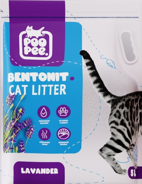 Наполнитель бентонитовый «Лаванда» | Poo Pee
