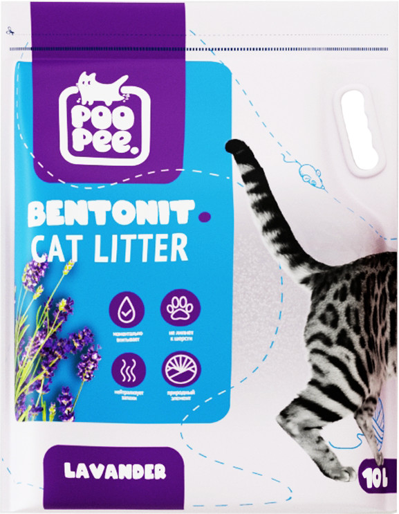 Наполнитель бентонитовый «Лаванда» | Poo Pee