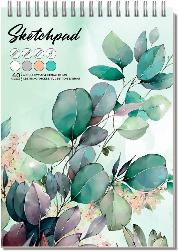 Скетчпад «Зеленые листья» | Феникс +