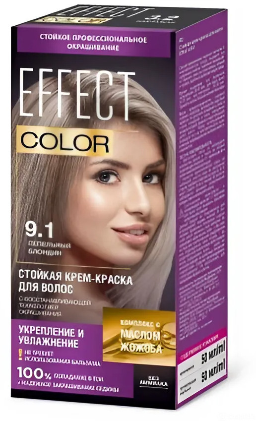 Крем-краска для волос, оттенок 9.1 Пепельный блондин | Effect color