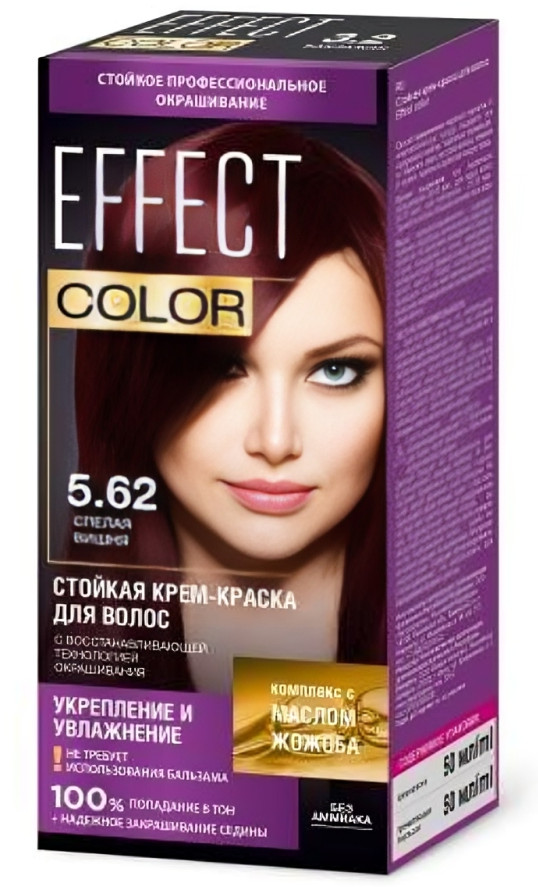 Крем-краска для волос, оттенок 5.62 Спелая вишня | Effect color