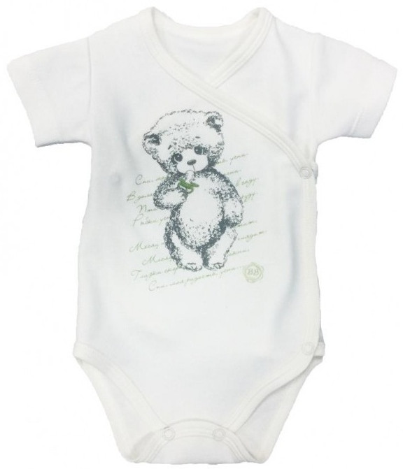 Боди-кимоно детское | Фабрика Бамбук