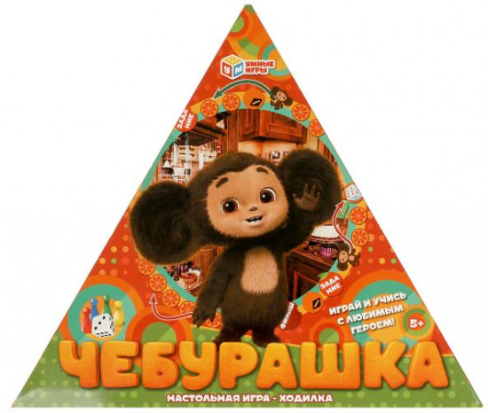 Игра-ходилка в треугольной коробке