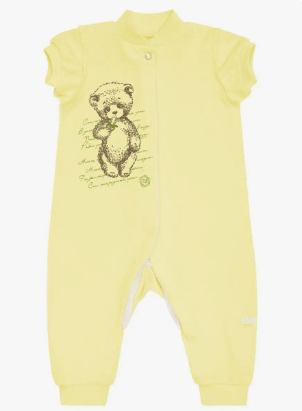 Комбинезон детский | Фабрика Бамбук