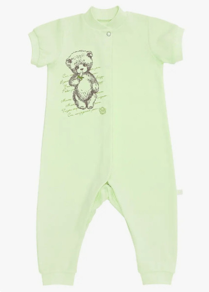 Комбинезон детский | Фабрика Бамбук