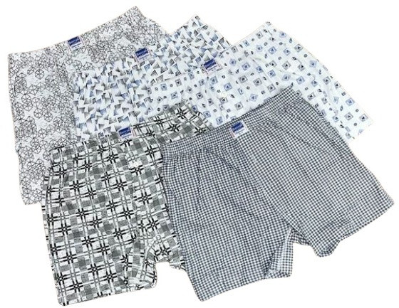 Трусы-боксеры мужские | Berrak collection | Baykar