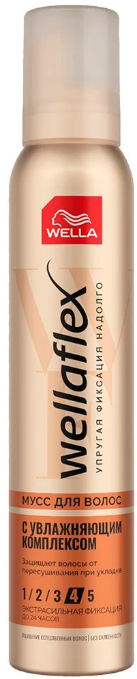 Мусс для волос экстрасильной фиксации с увлажняющим комплексом | WellaFlex | Wella Professionals