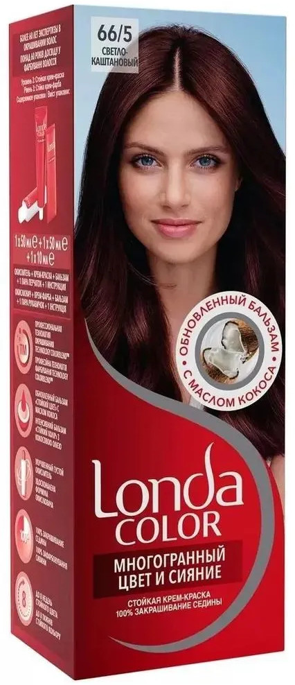 Крем-краска для волос, оттенок 66/5 Светло-каштановый | Londa professional
